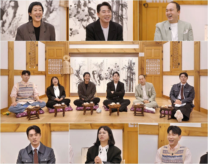 세모집 이미지