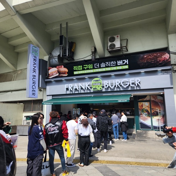 프랭크버거광주 이미지