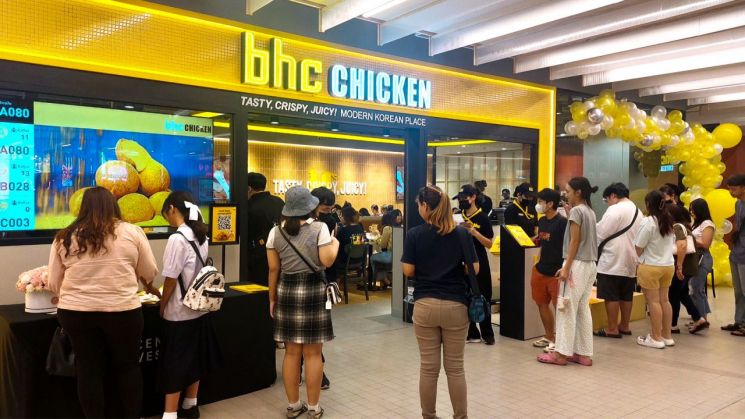 비에이치씨치킨서 이미지