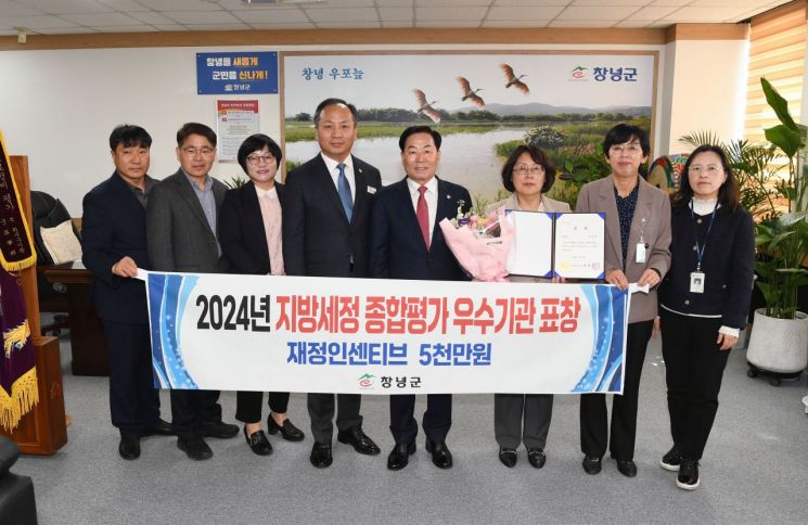 세원종합관리 이미지