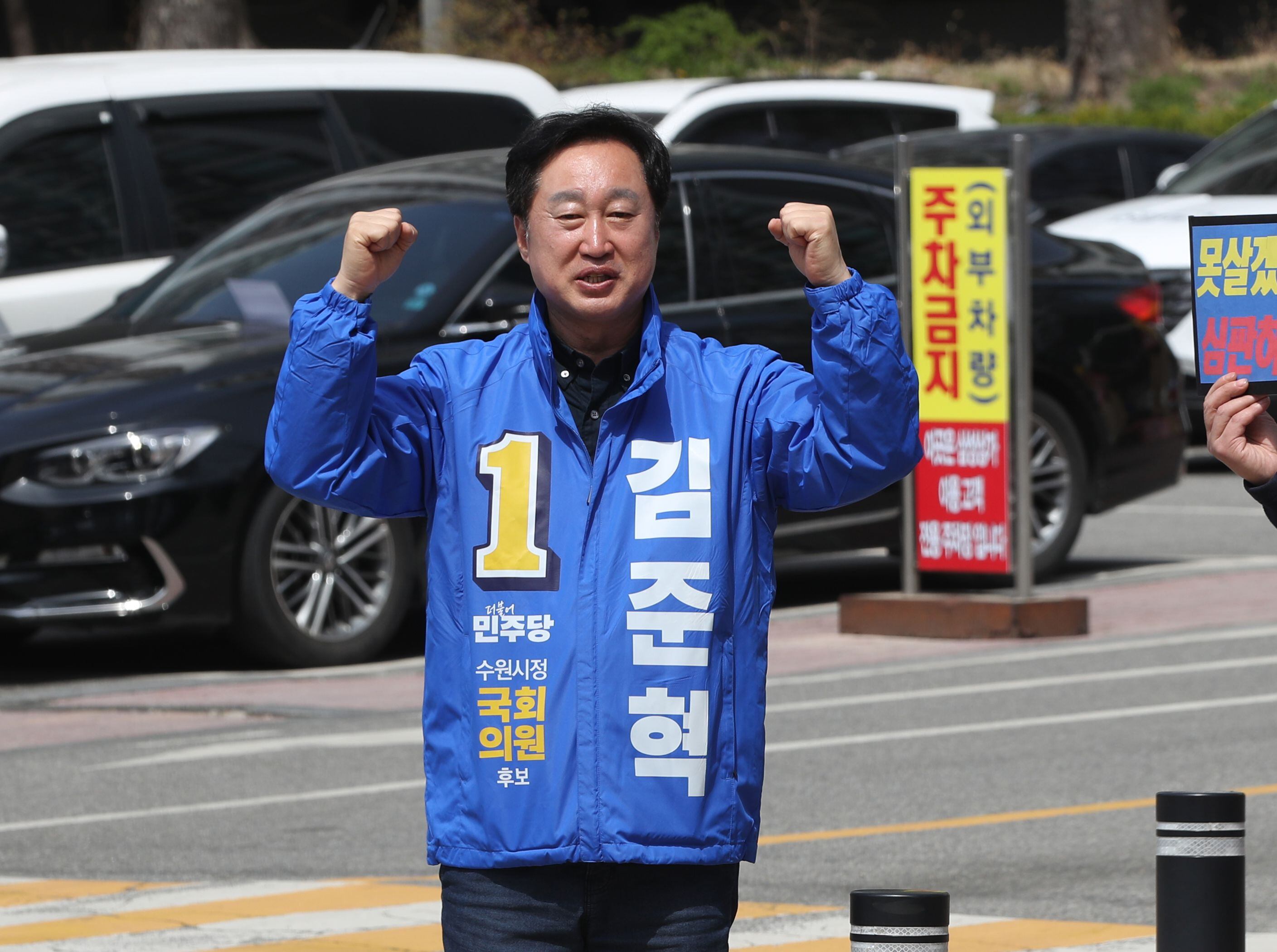 이화 사진 3