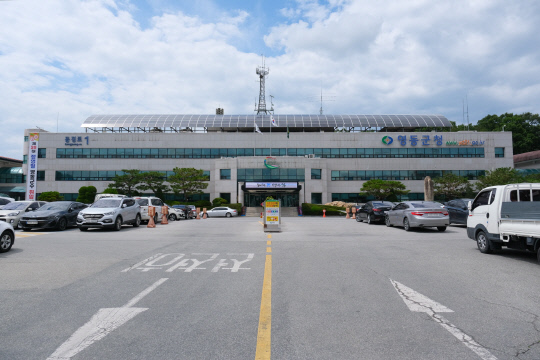 영동 이미지