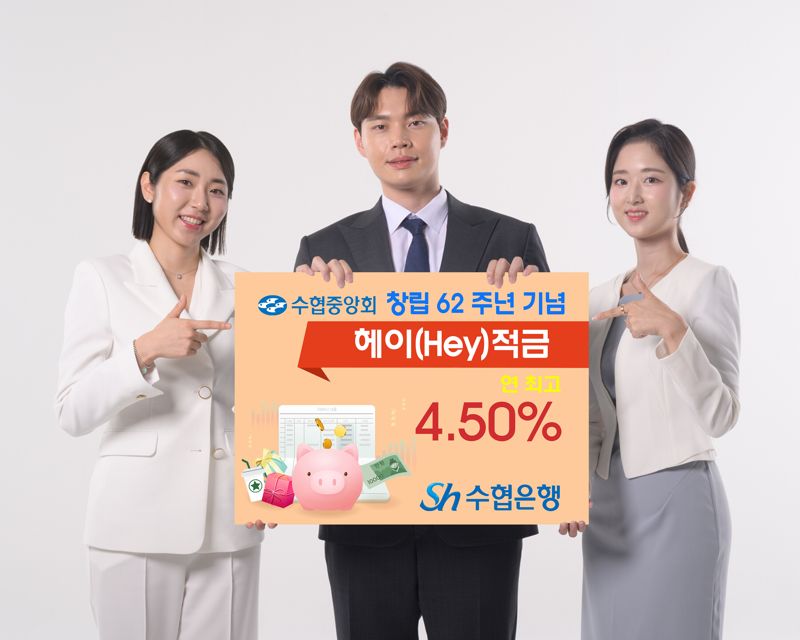 62 이미지