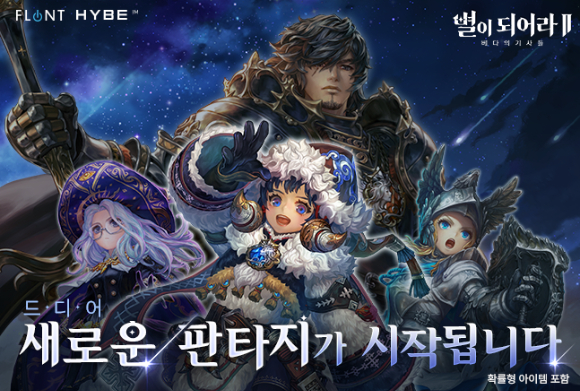 아트하이브 이미지