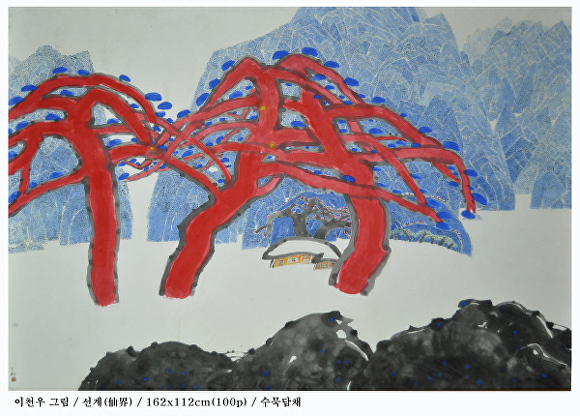 조앤 이미지