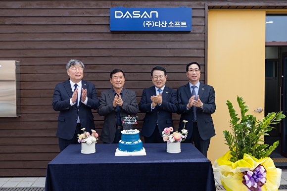(주)원광기업 이미지