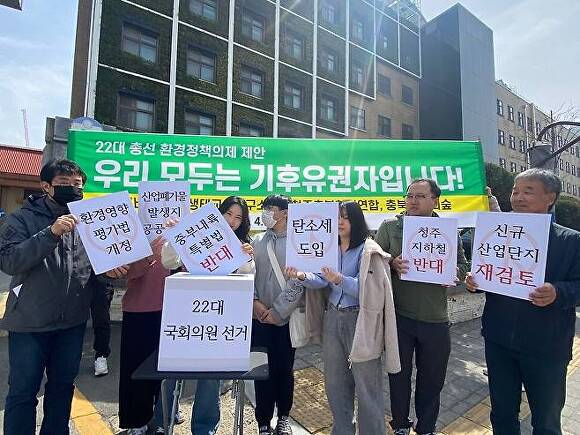 중부환경산업 이미지
