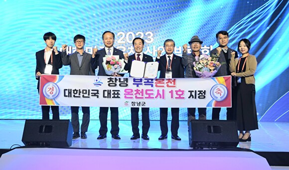 창녕종합서비스센타 이미지