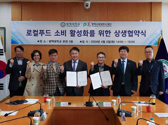 이윤푸드 이미지