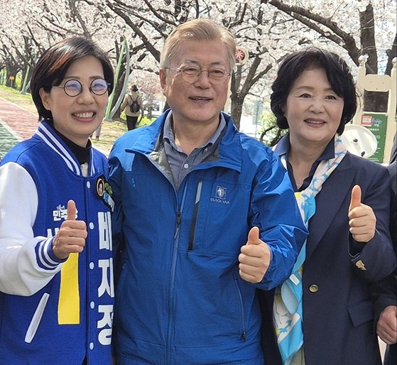파란 사진 2
