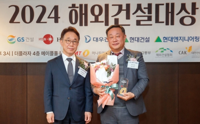 효진건설(주) 이미지