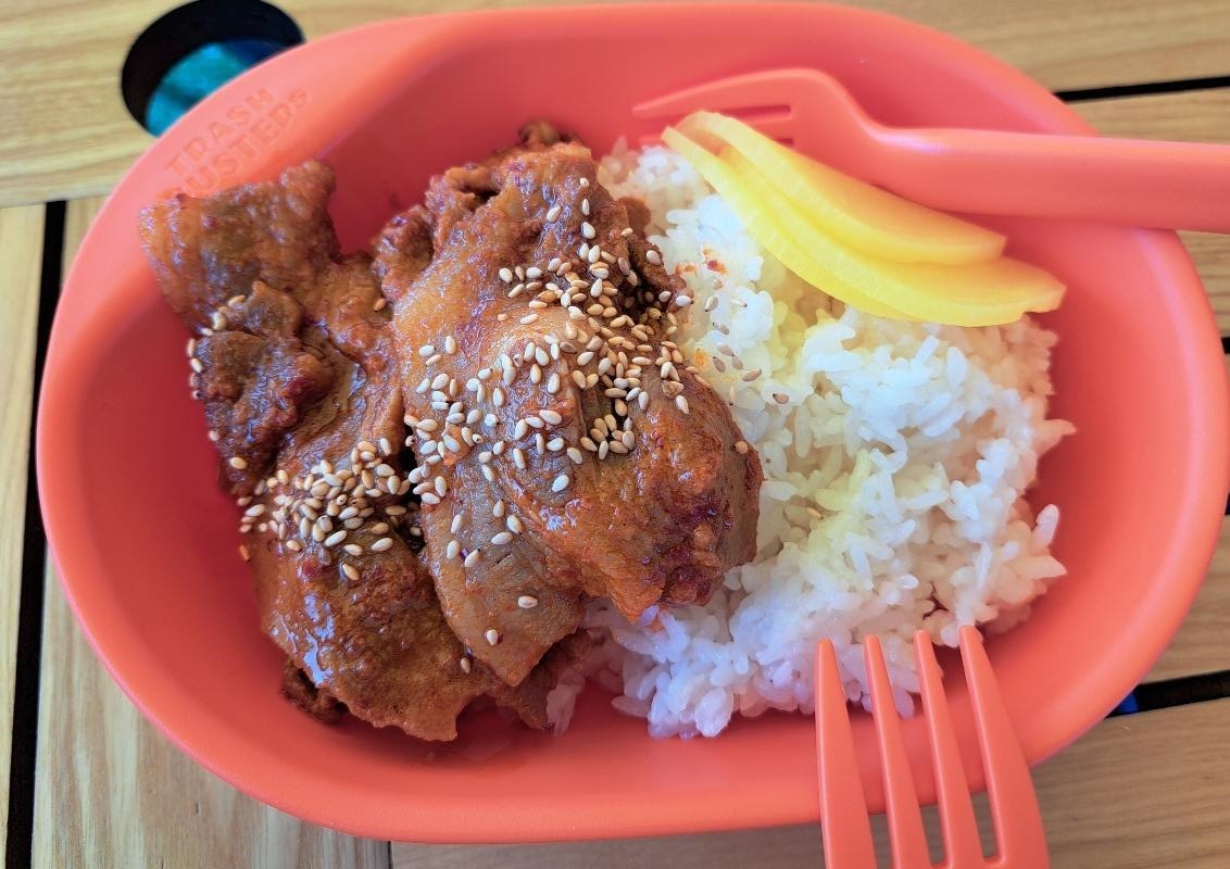 더덮밥 이미지