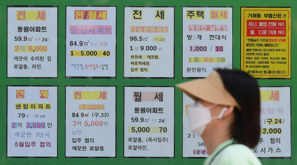 열린공인중개사 이미지