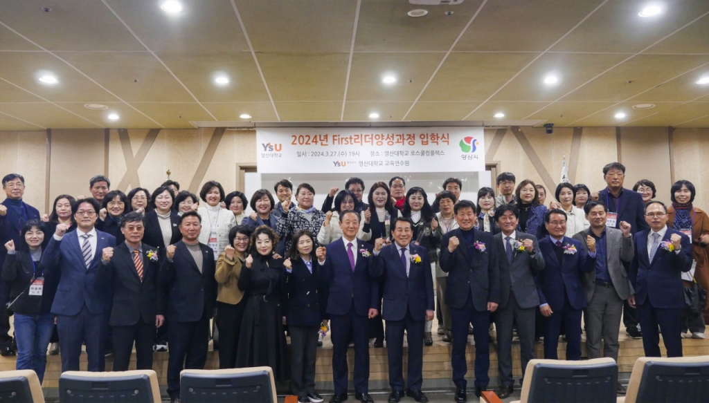 (유)퍼스트 이미지