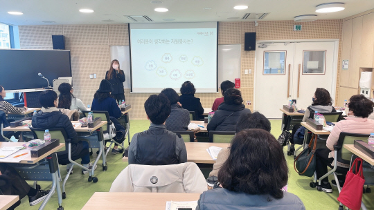 중랑스쿨 이미지