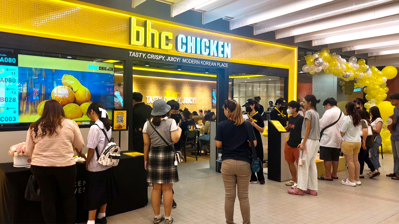 치킨엔 이미지