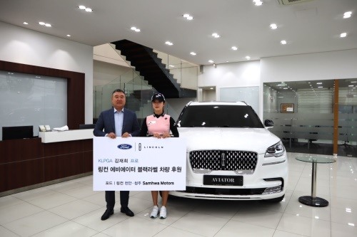 삼화모터스 이미지