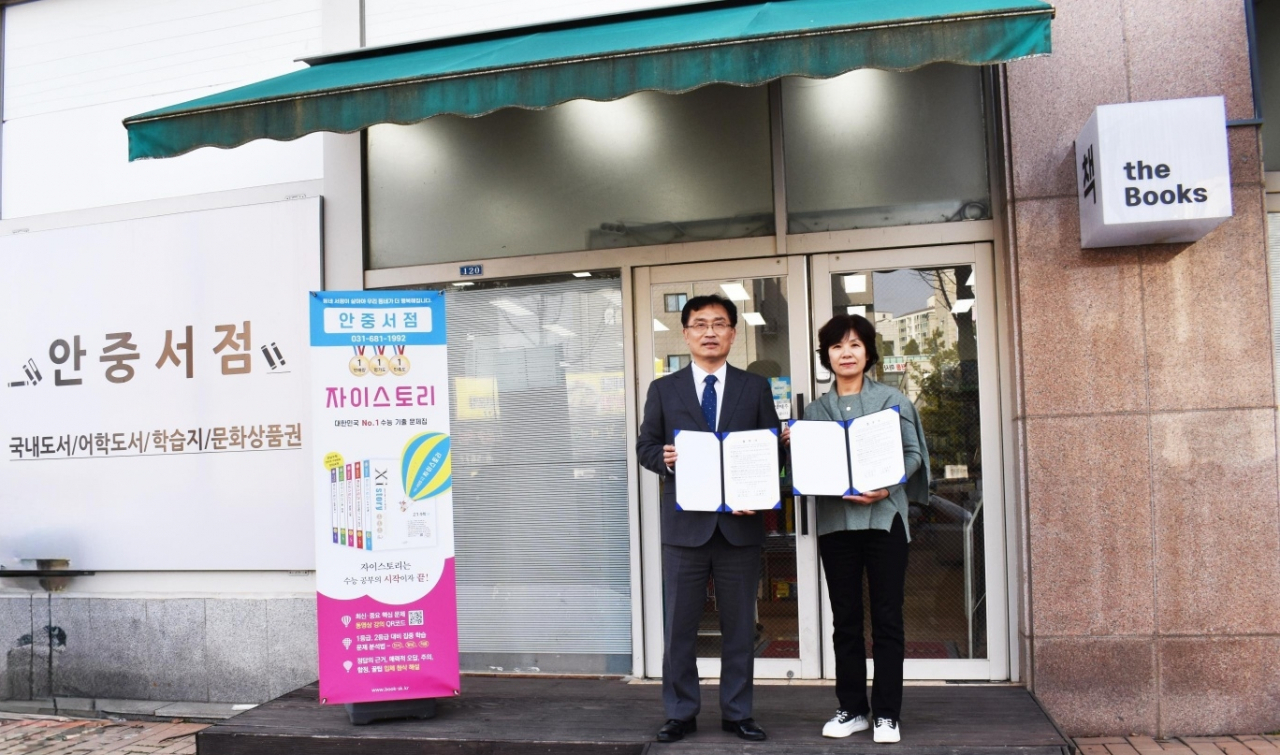 항만 이미지