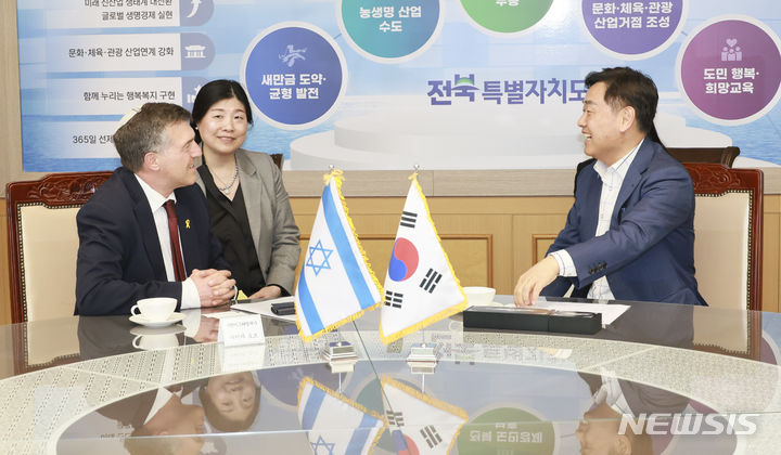 토르산업개발 이미지