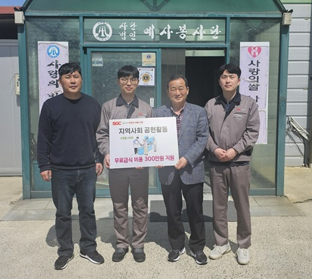 (주)우리에너지 이미지