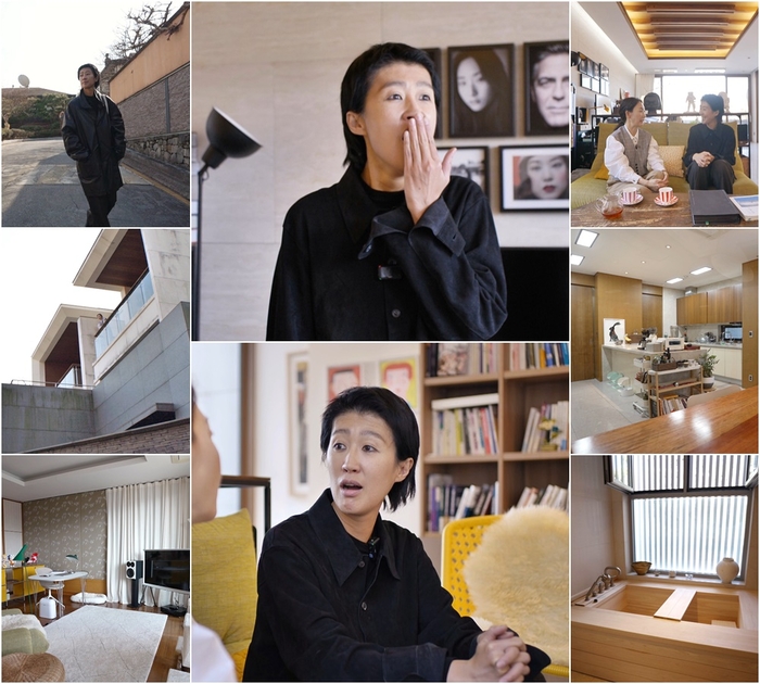 세모집 이미지