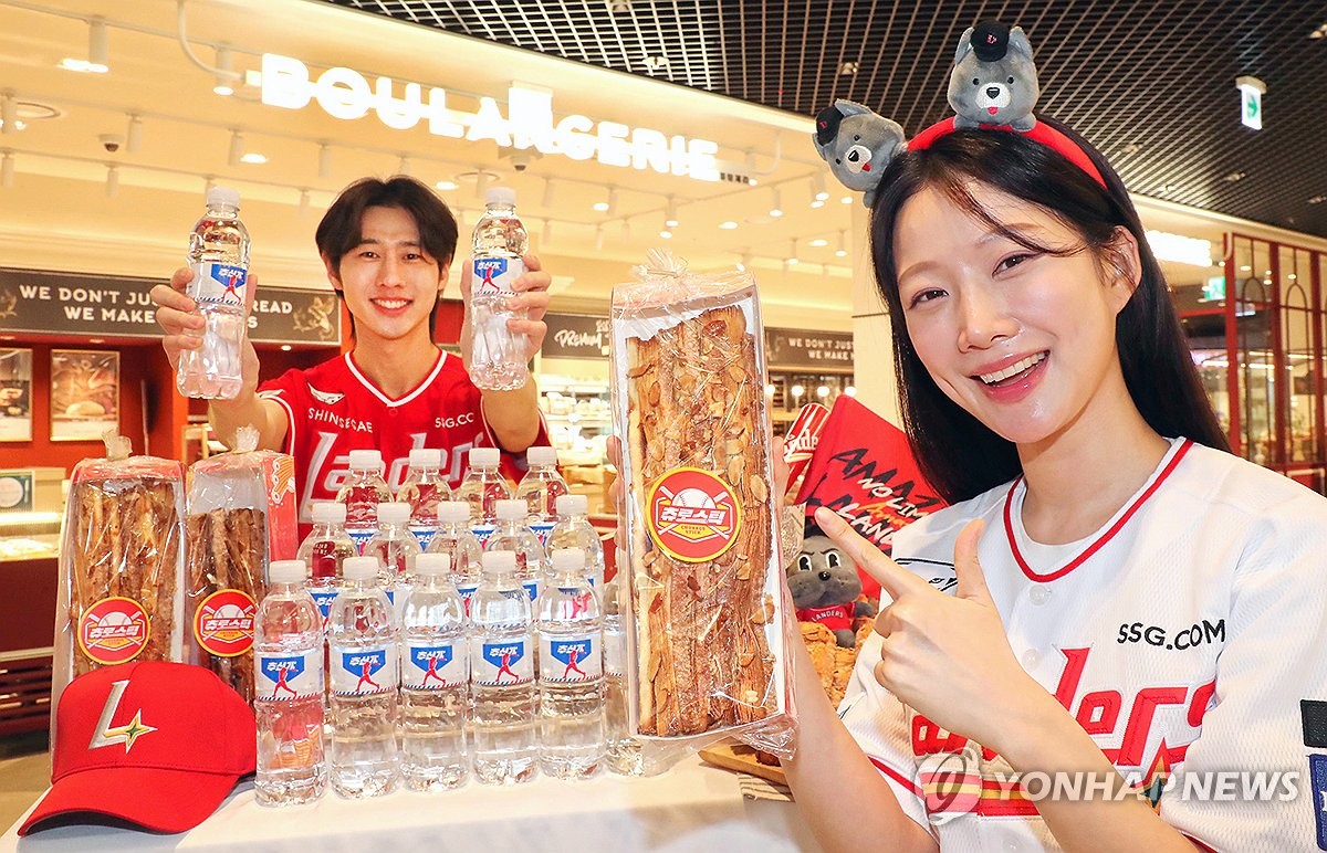 신세계푸드블랑제리 이미지