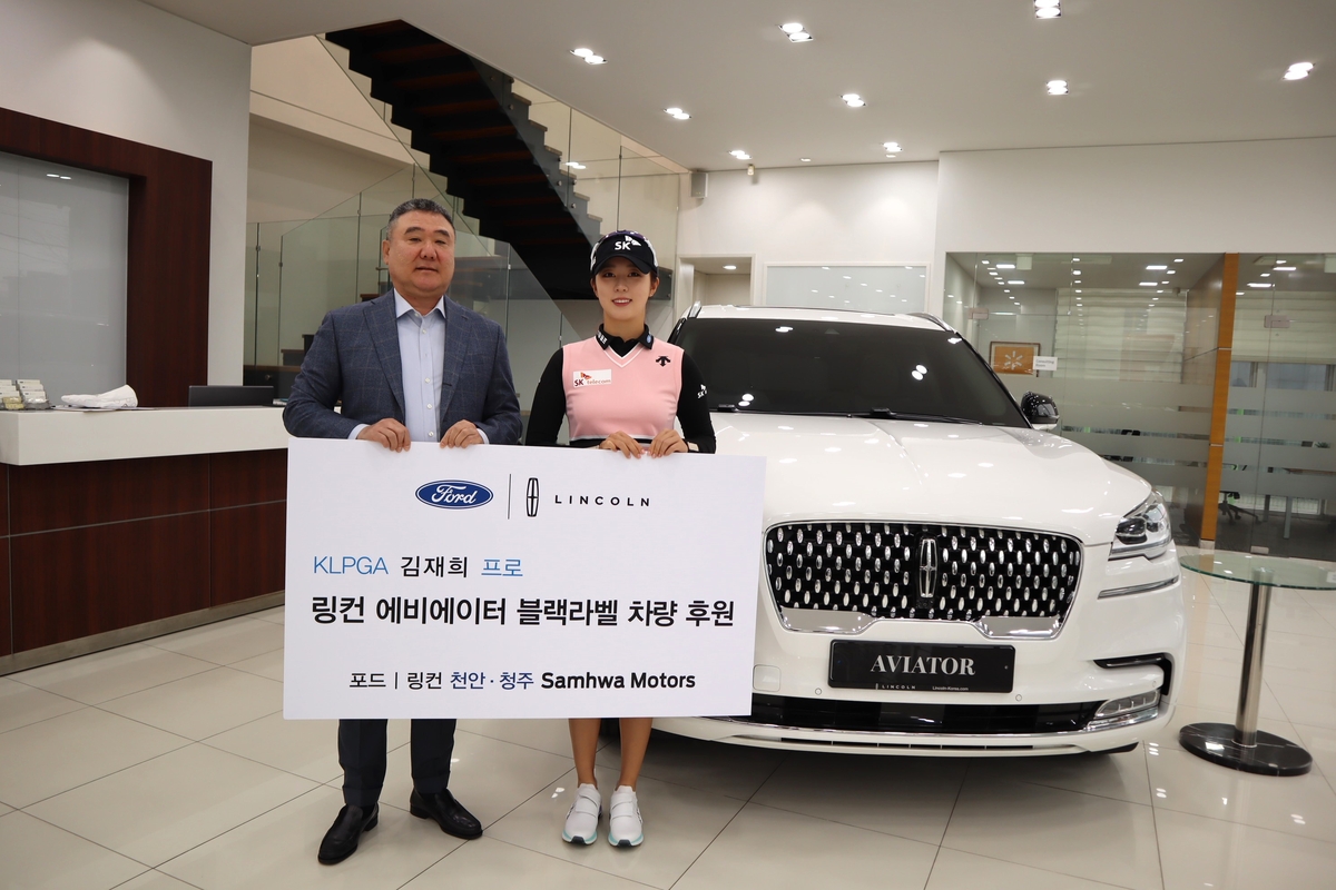 삼화모터스 이미지
