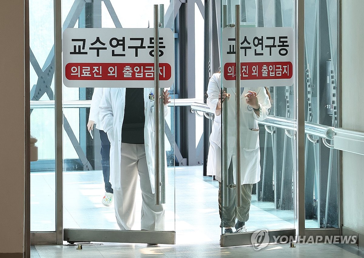 주교수 이미지