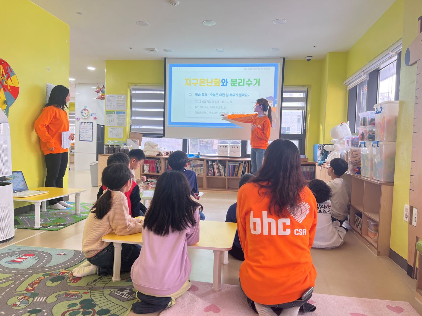 서울기업교육센터 이미지