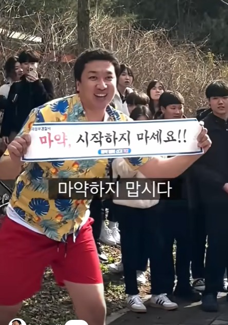 의정부경찰서 이미지