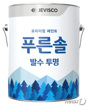 강남솔 이미지