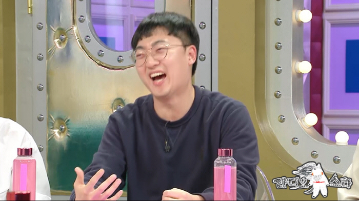 충주난 이미지