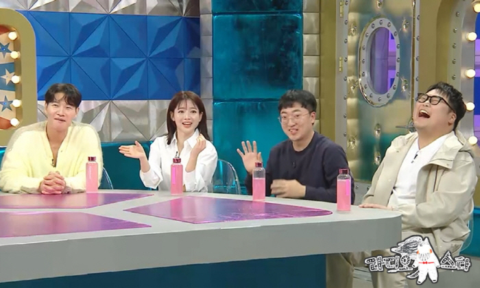충주난 이미지