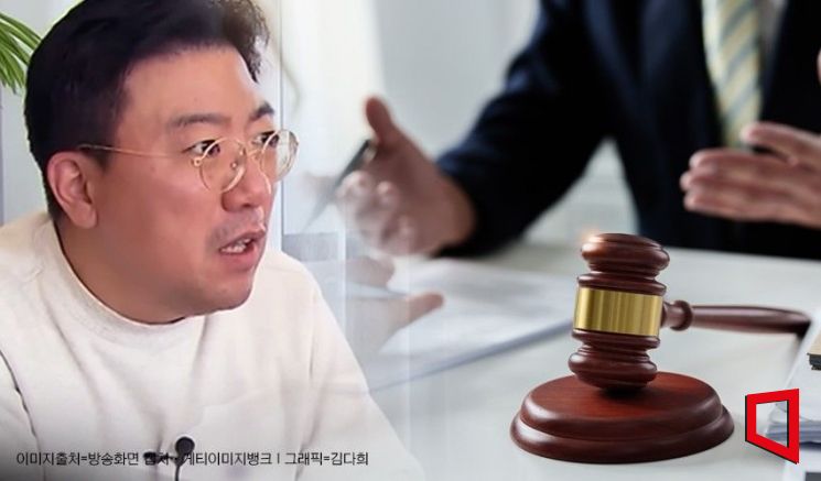 법무법인인월 이미지
