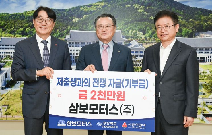 한길모터스 이미지