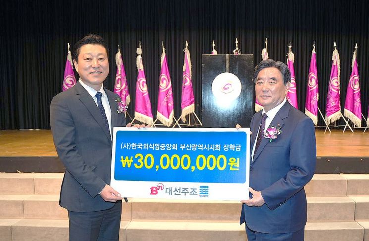 중앙회식당 이미지