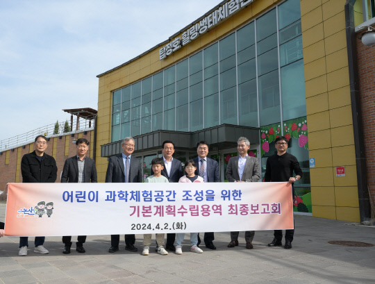 논산 이미지