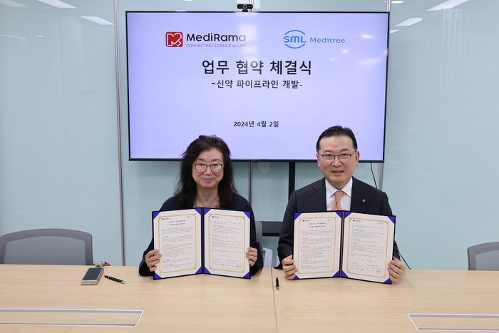 삼광개발 이미지