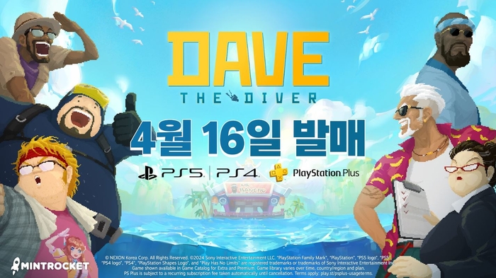 더 이미지