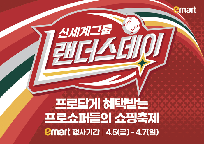 데이다 이미지