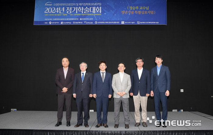 한국마이크로 이미지