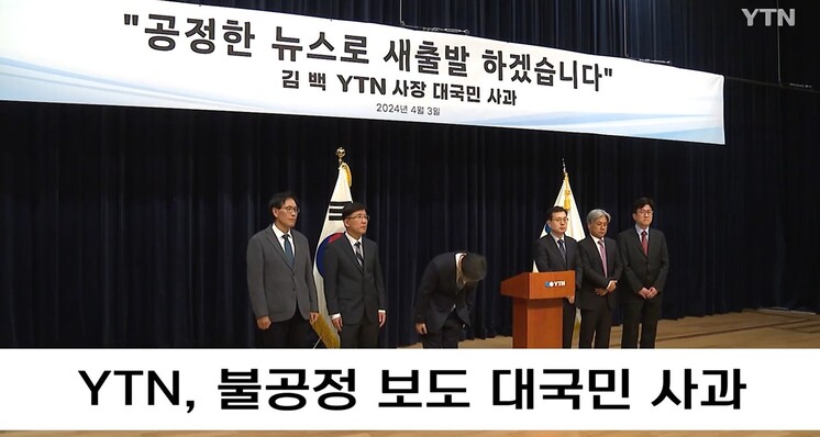 와이티엔 이미지