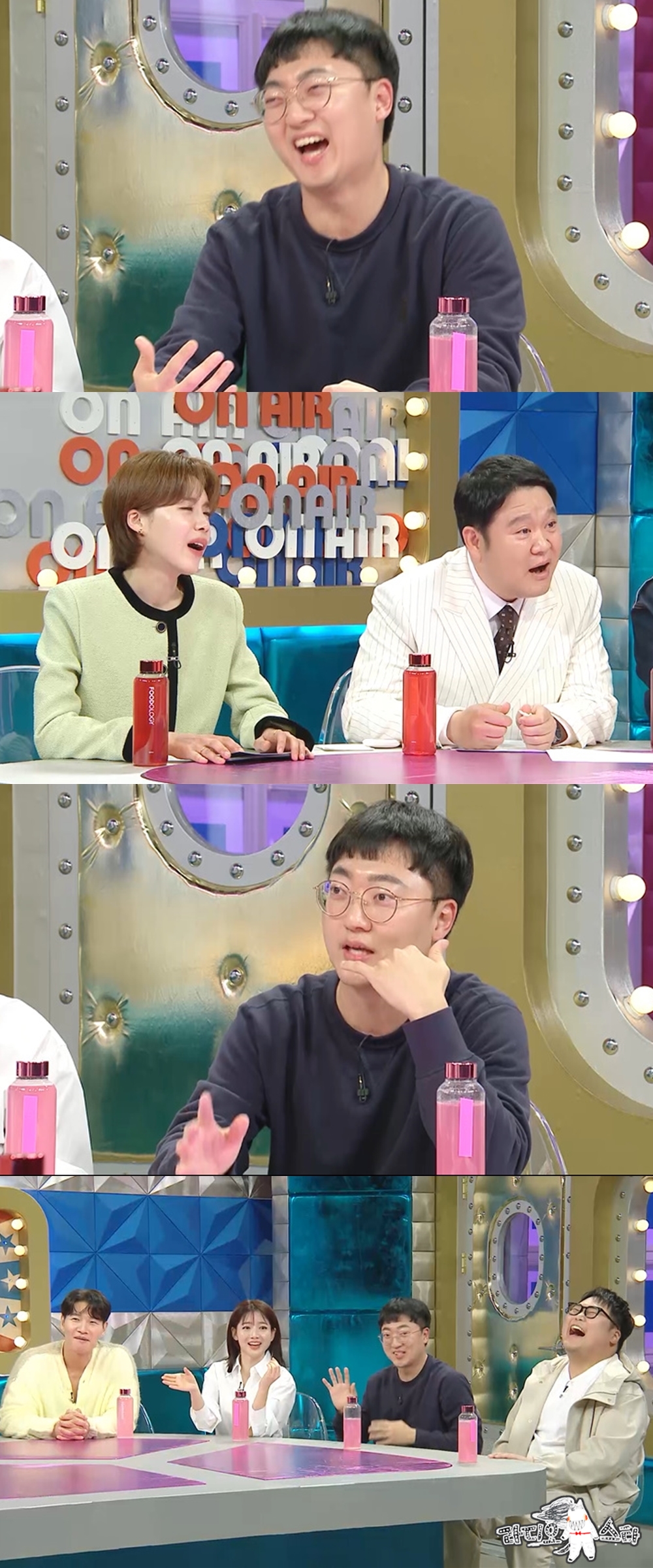 충주난 이미지