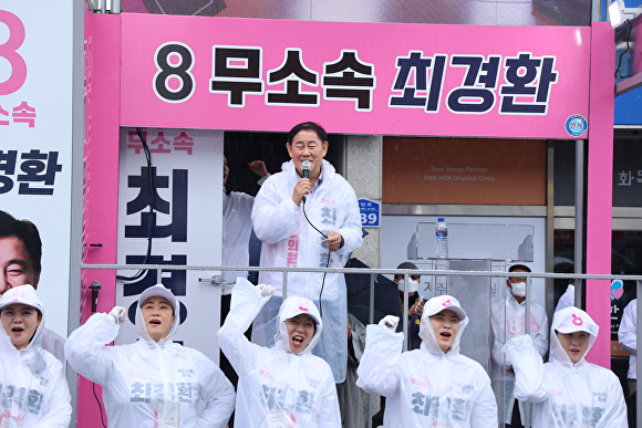 자인산업개발 이미지