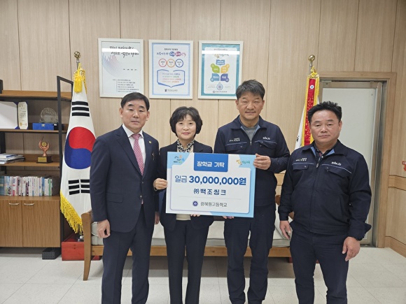 백조씽크 이미지