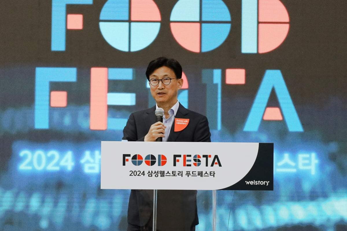 삼성매점 이미지