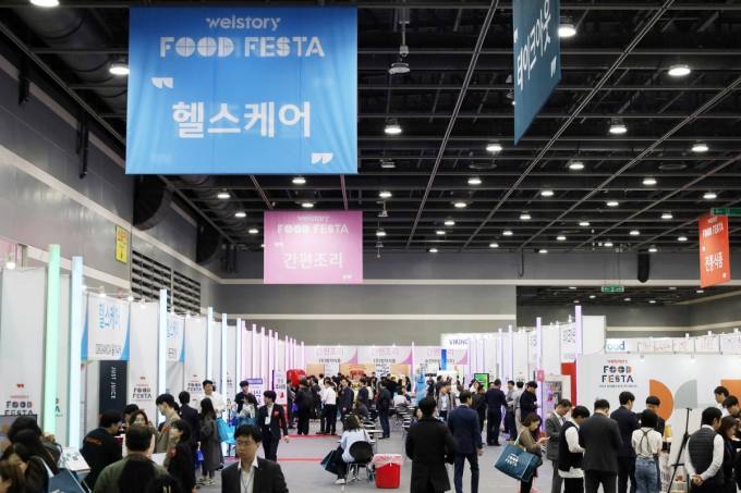 스토리푸드 이미지