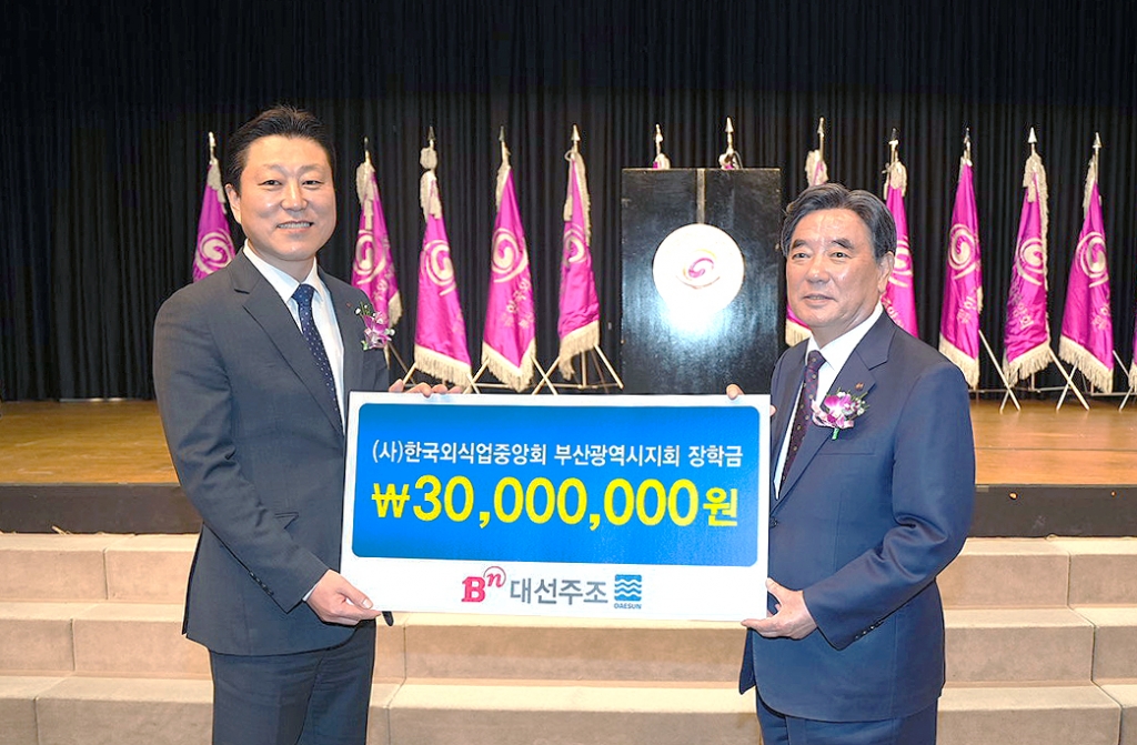 주조 이미지