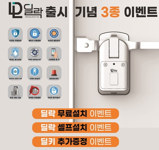 지나인스 이미지