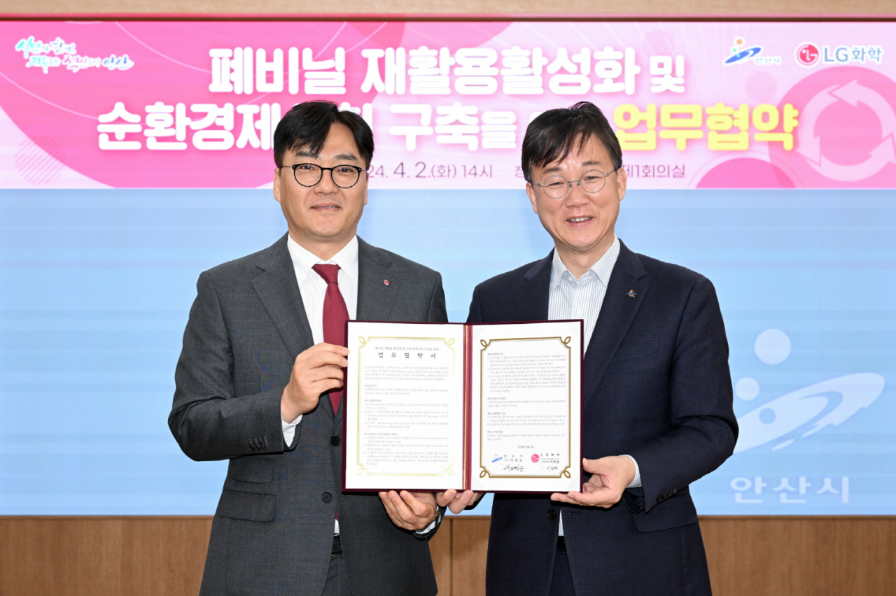 나온 이미지